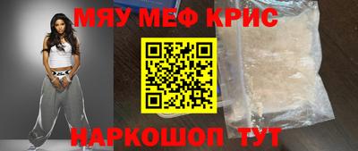 дживик Кумертау
