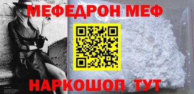 дживик Кумертау