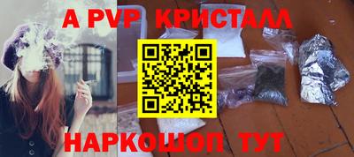 хмурый Кунгур
