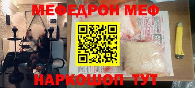 хмурый Кунгур