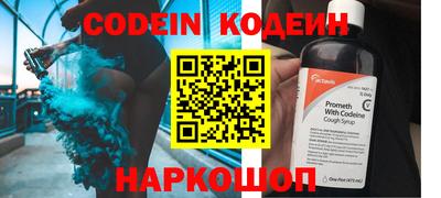 дживик Кумертау