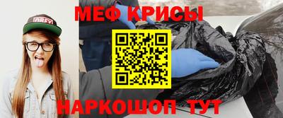 молекула духа Кулебаки