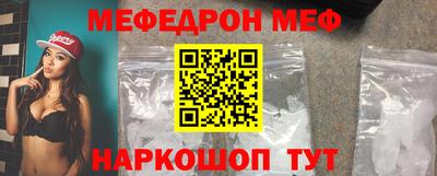 хмурый Кунгур