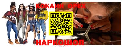 дживик Кумертау