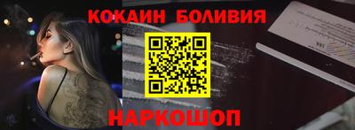 дживик Кумертау