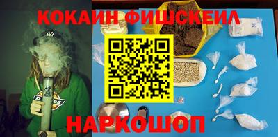 молекула духа Кулебаки