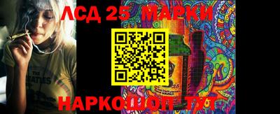 дживик Кумертау