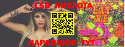 дживик Кумертау