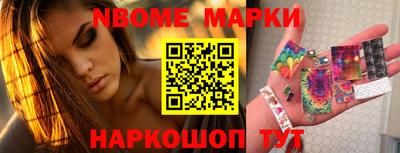 молекула духа Кулебаки