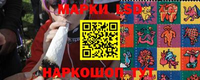 дживик Кумертау