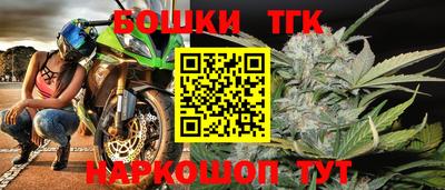 дживик Кумертау