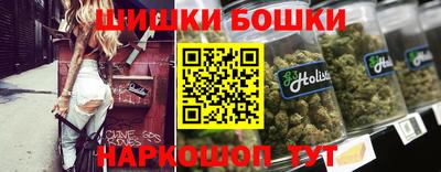 молекула духа Кулебаки