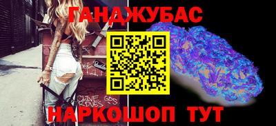 дживик Кумертау