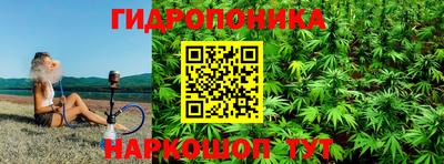 дживик Кумертау