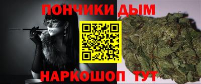 молекула духа Кулебаки
