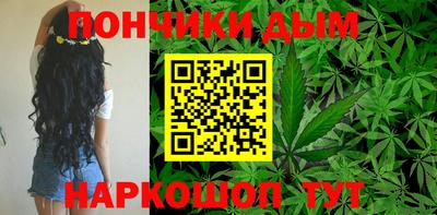 молекула духа Кулебаки
