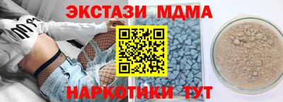хмурый Кунгур