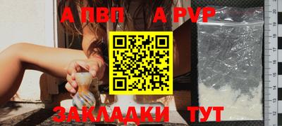 хмурый Кунгур