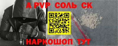 дживик Кумертау
