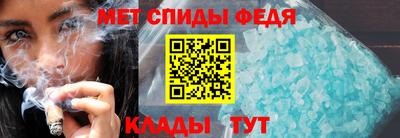 хмурый Кунгур