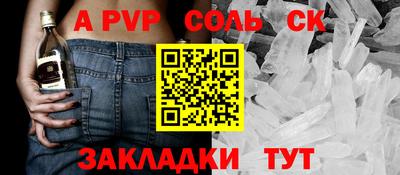 хмурый Кунгур