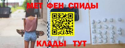 хмурый Кунгур