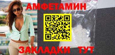хмурый Кунгур