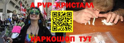 хмурый Кунгур