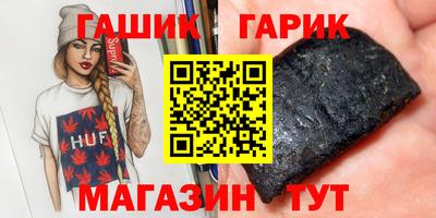 хмурый Кунгур