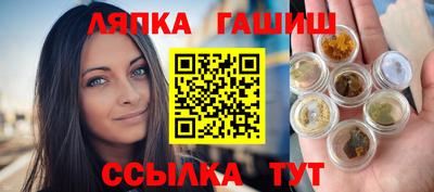 хмурый Кунгур