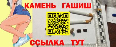 дживик Кумертау