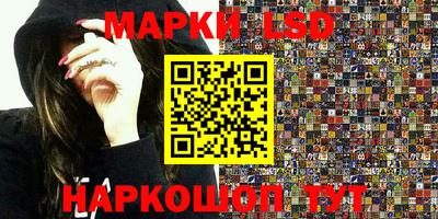молекула духа Кулебаки
