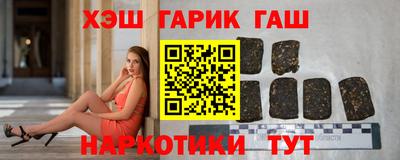 хмурый Кунгур