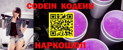 хмурый Кунгур