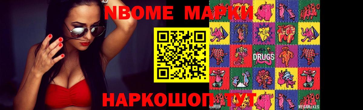 LSD-25 экстази  Вход с VPN  Янаул  ЛСД экстази кислота  Лсд 25 экстази ecstasy 